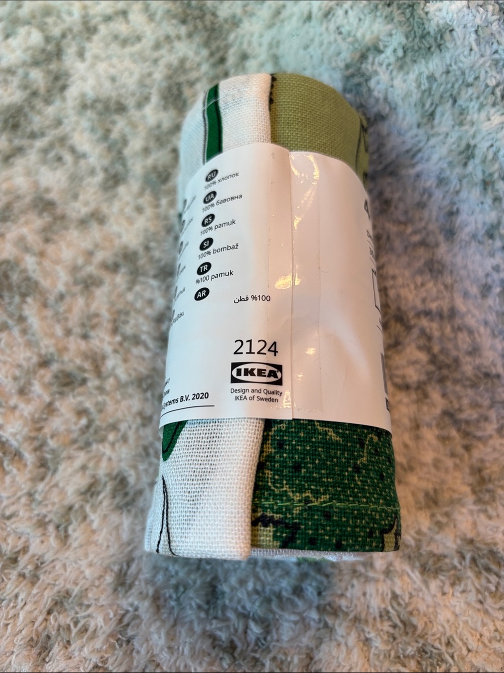 TORVFLY Ikea Veggie Garden Kitchen Towels Set of 4 NWT 12x16” Cotton - Picture 4 of 15